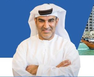 Dr. Rashid Abdul Hajji